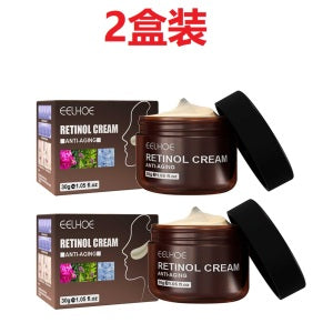 Retinol Cream, Anti-Aging, Firming, Brightening, Moisturizing Facial Skin Care Cream